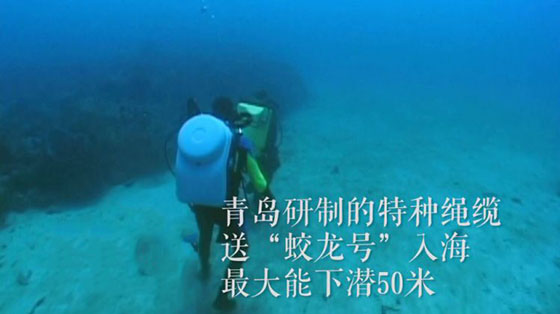 登山繩常見的打結方法有哪些?