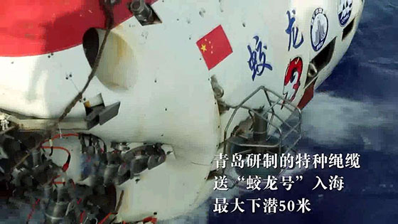 船用繩索告訴您安全防護網安全使用規定