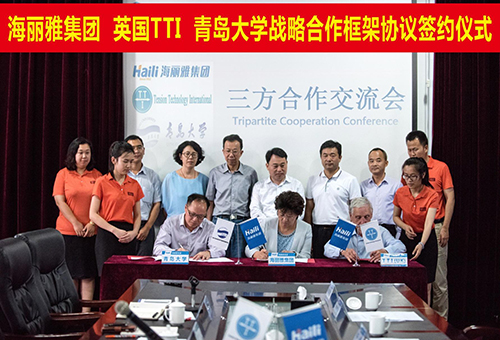 公司與國(guó)際繩索知名研發(fā)機(jī)構(gòu)英國(guó)TTI、清華大學(xué)建立戰(zhàn)略合作關(guān)系。