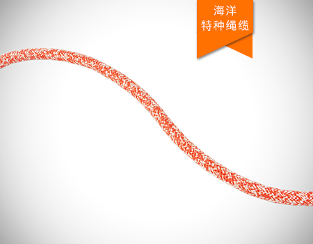 帆船繩 帆船繩