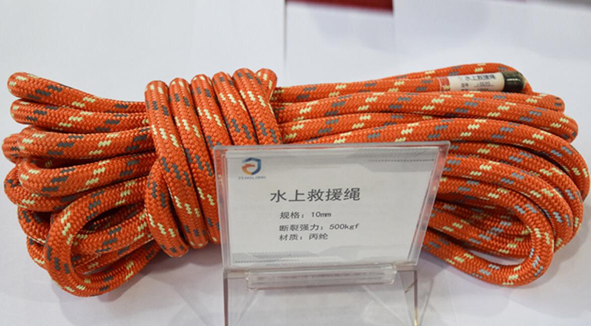 漂浮救援繩 漂浮救援繩