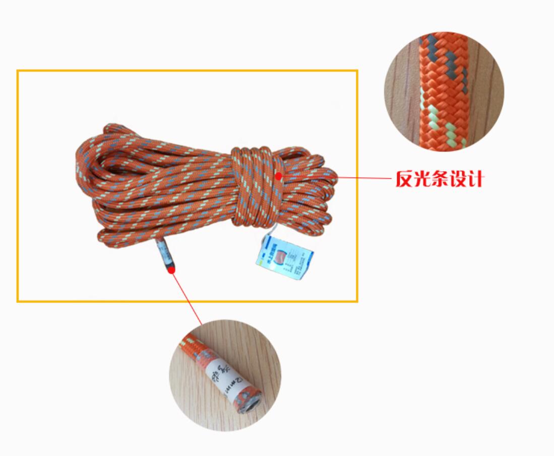 救生圈浮索 救生圈浮索