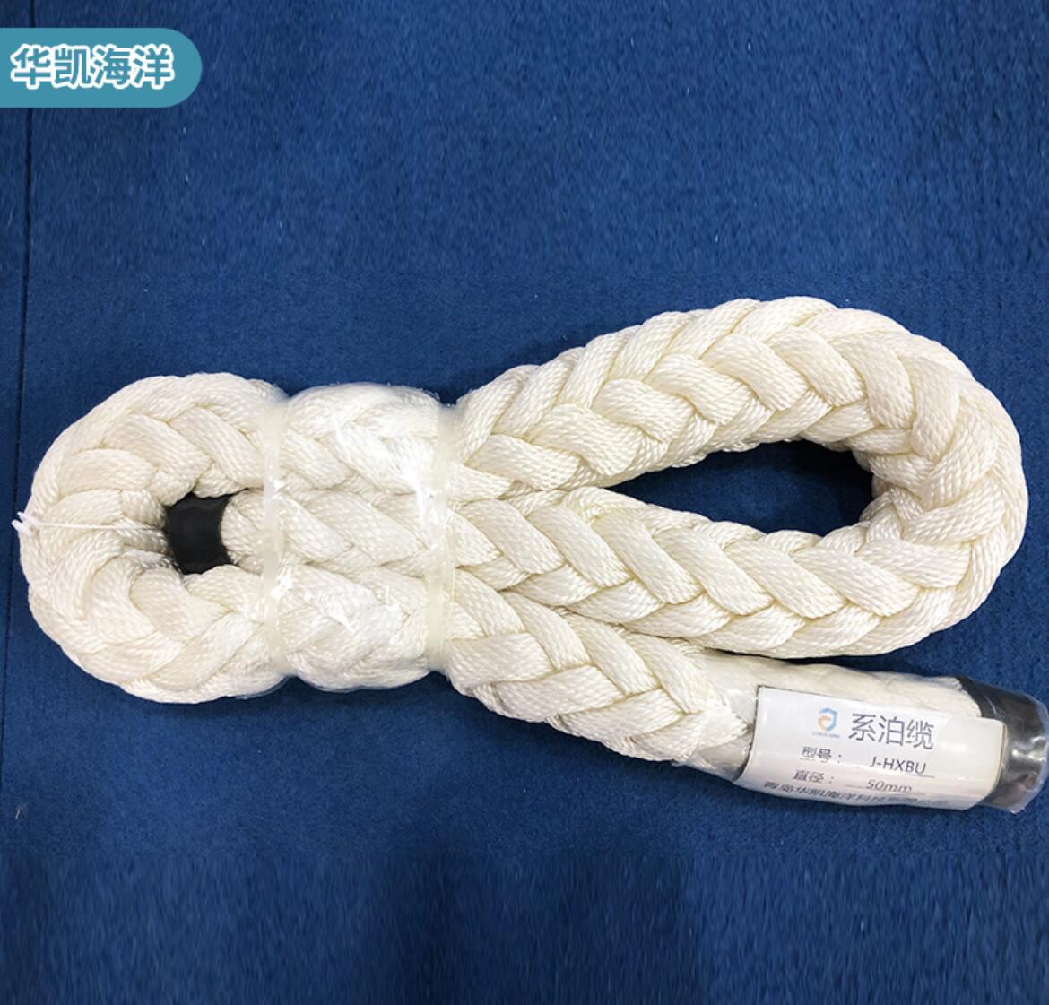 單點系泊纜繩 單點系泊纜繩