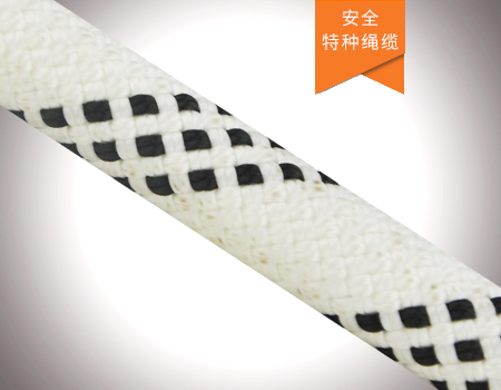 高空作業安全繩