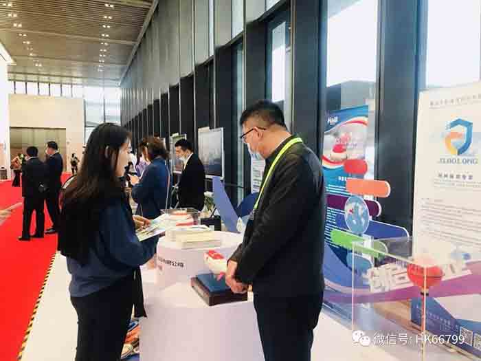 青島華凱海洋科技有限公司