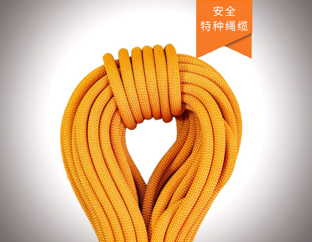 攀巖動(dòng)力繩
