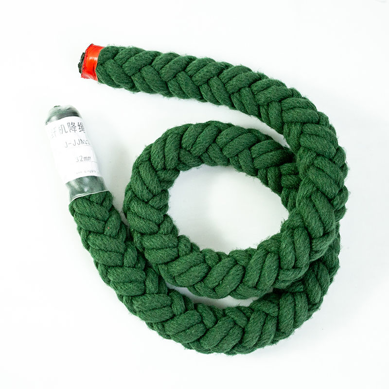 短纖機降繩 短纖機降繩