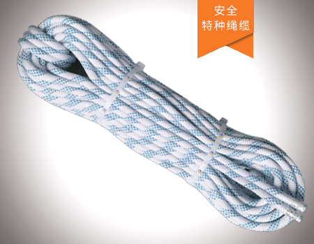 探洞裝備整體解決方案