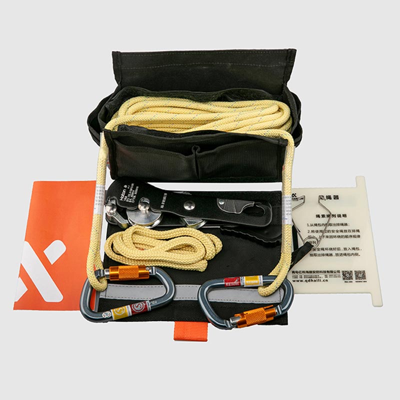 7.5mm應急逃生自救安全繩套裝