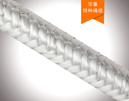 超高分子量聚乙烯纖維纜繩標準