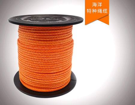 蛟龍號特種繩纜