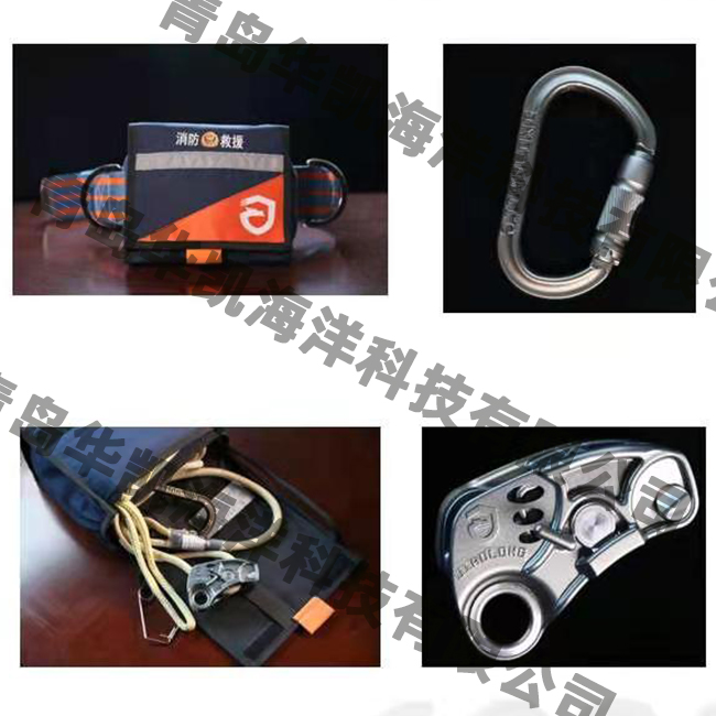 消防員自救安全繩腰包 消防員自救安全繩腰包