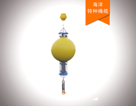 聲學潛標錨系系統