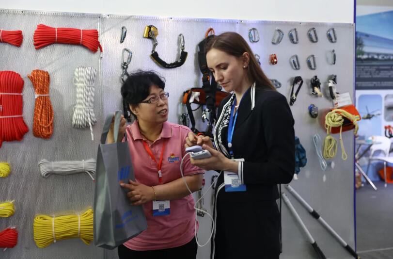 青島海麗雅集團